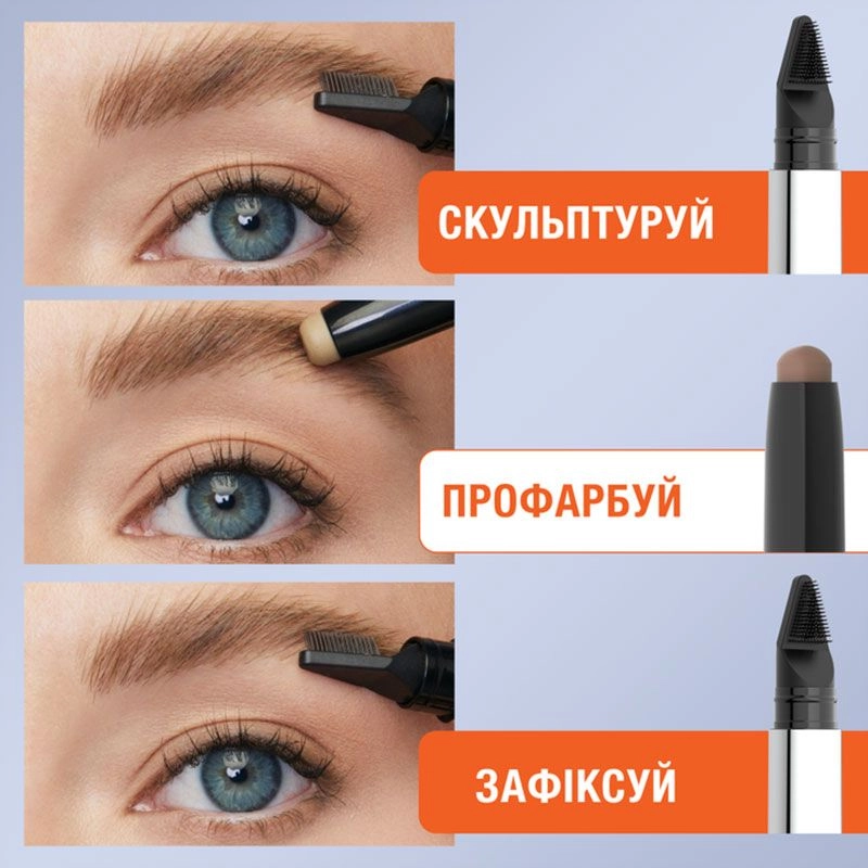 Maybelline New York Тонувальний віск-стік для брів Tattoo Studio Brow Lift Stick 04 Deep Brown, 1.1 г - фото N5