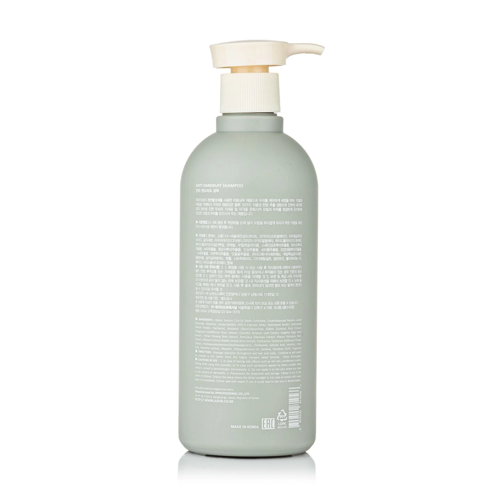 Шампунь против перхоти для жирной кожи головы - La'dor Anti Dandruff Shampoo, 530 мл - фото N2