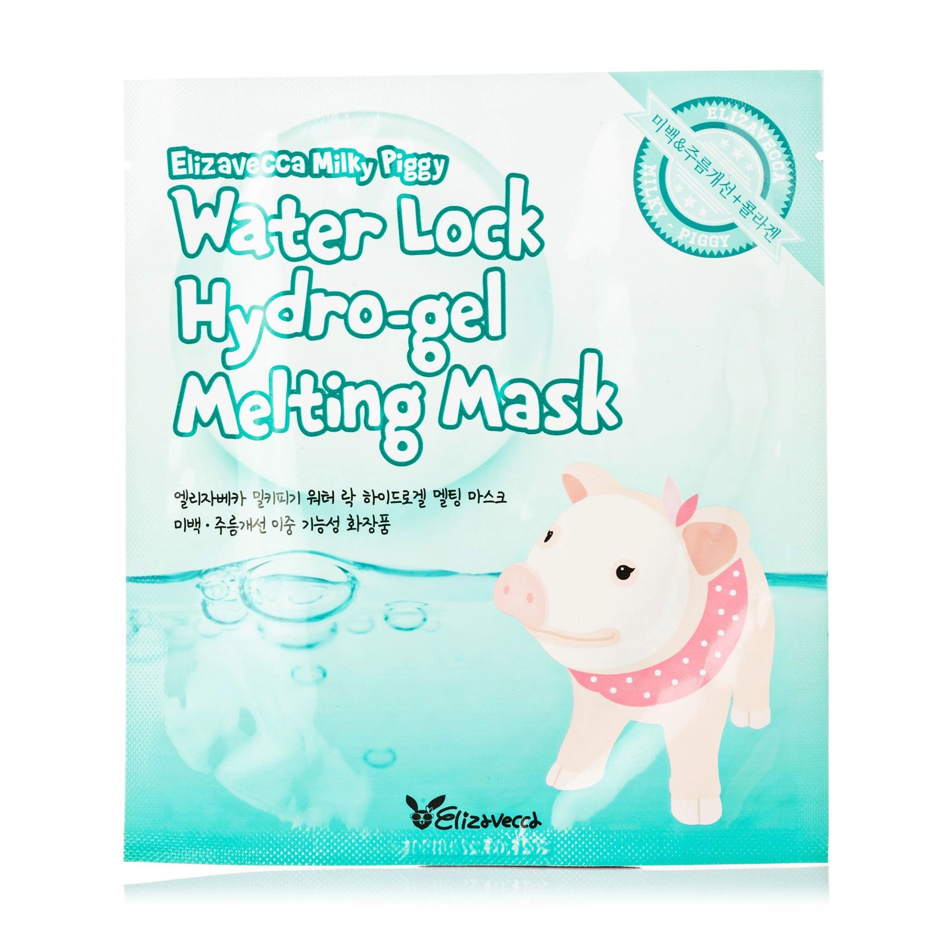 Elizavecca Маска для обличчя гідрогелева Face Care Milky Piggy Water Lock Hydrogel Melting Mask, 30г - фото N1