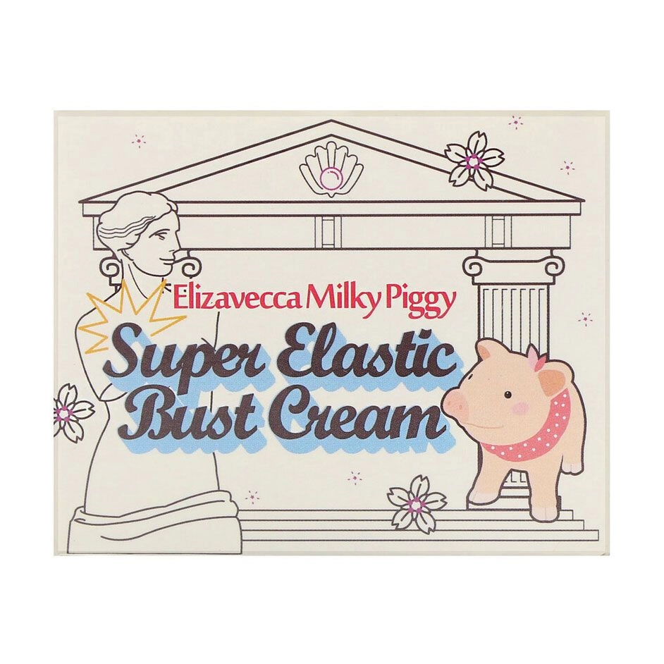 Elizavecca Крем для придания упругости и эластичности кожи груди Milky Piggy Super Elastic Bust Cream, 100 мл - фото N2
