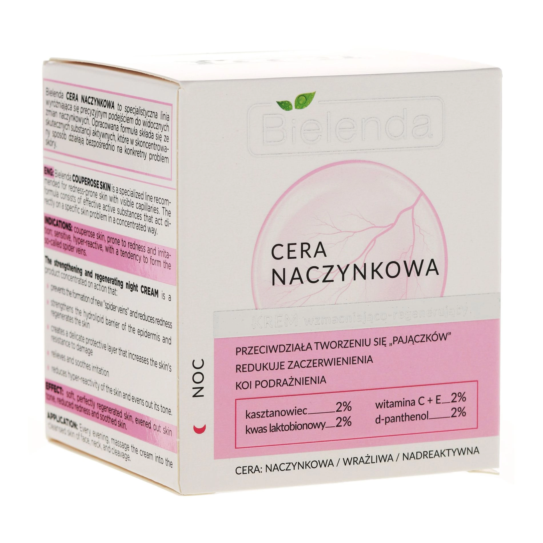 Bielenda Нічний крем для обличчя Capillary Skin Face Cream Зміцнювальний та регенерувальний, 50 мл - фото N1