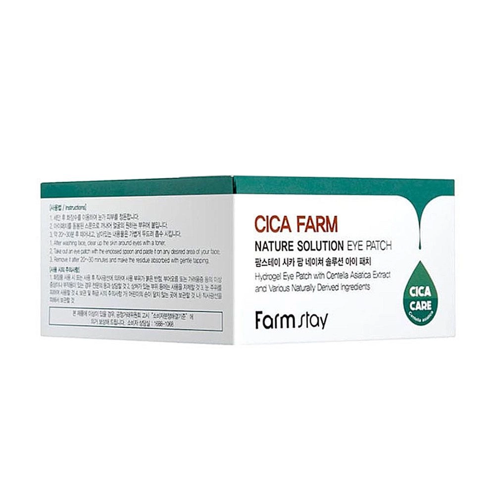 FarmStay Патчі для шкіри навколо очей Cica Farm Nature Solution Eye Patch з екстрактом центелли азіатської, 60 шт - фото N3