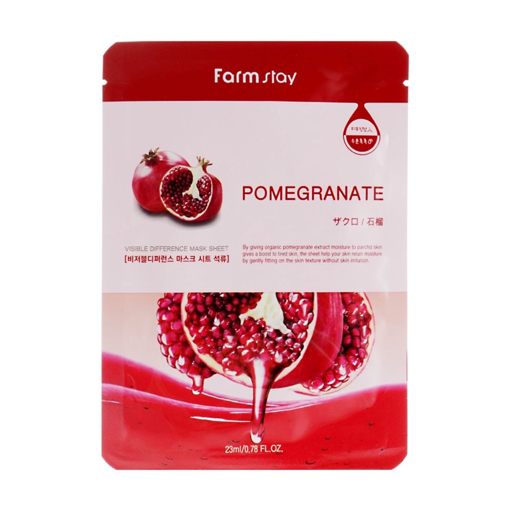 Тканинна маска для обличчя з натуральним екстрактом гранату - FarmStay Visible Difference Pomegranate Mask Sheet, 23 мл, 1 шт - фото N3