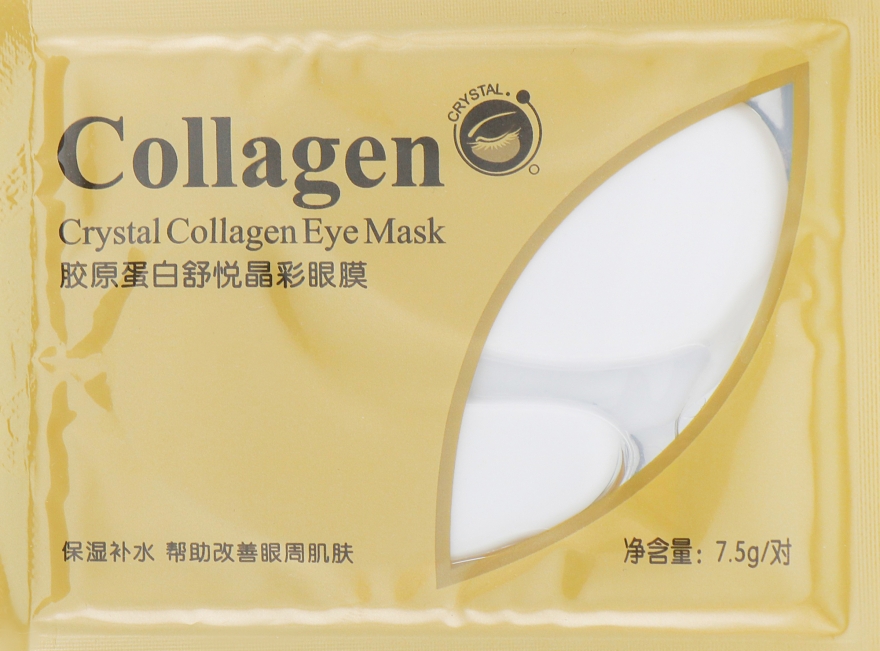 Bioaqua Гидрогелевые патчи Crystal Collagen Eye Mask, 7.5 г - фото N1