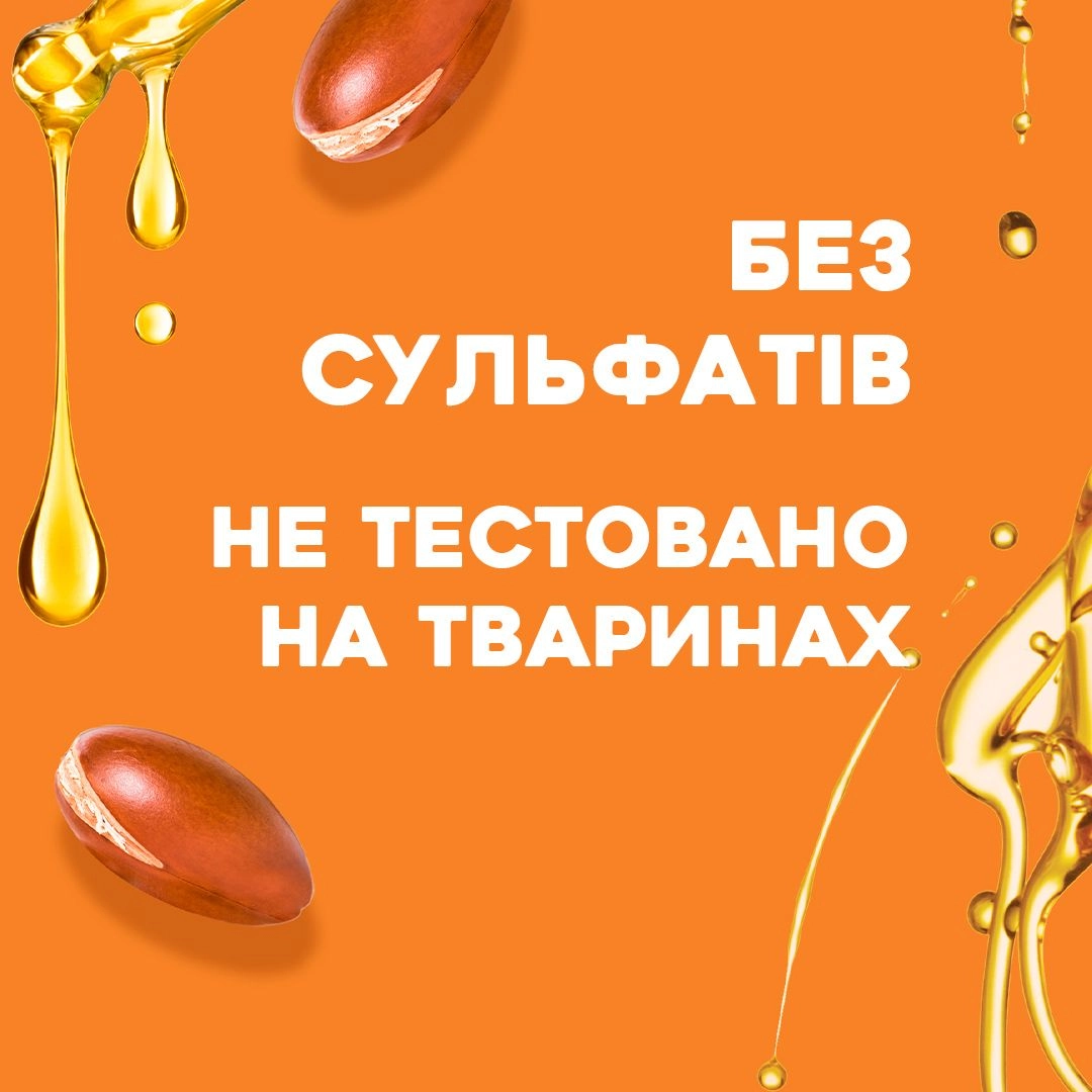 OGX Шампунь проти ламкості волосся Anti-Breakage + Keratin Oil Shampoo з кератиновою олією, 385 мл - фото N6