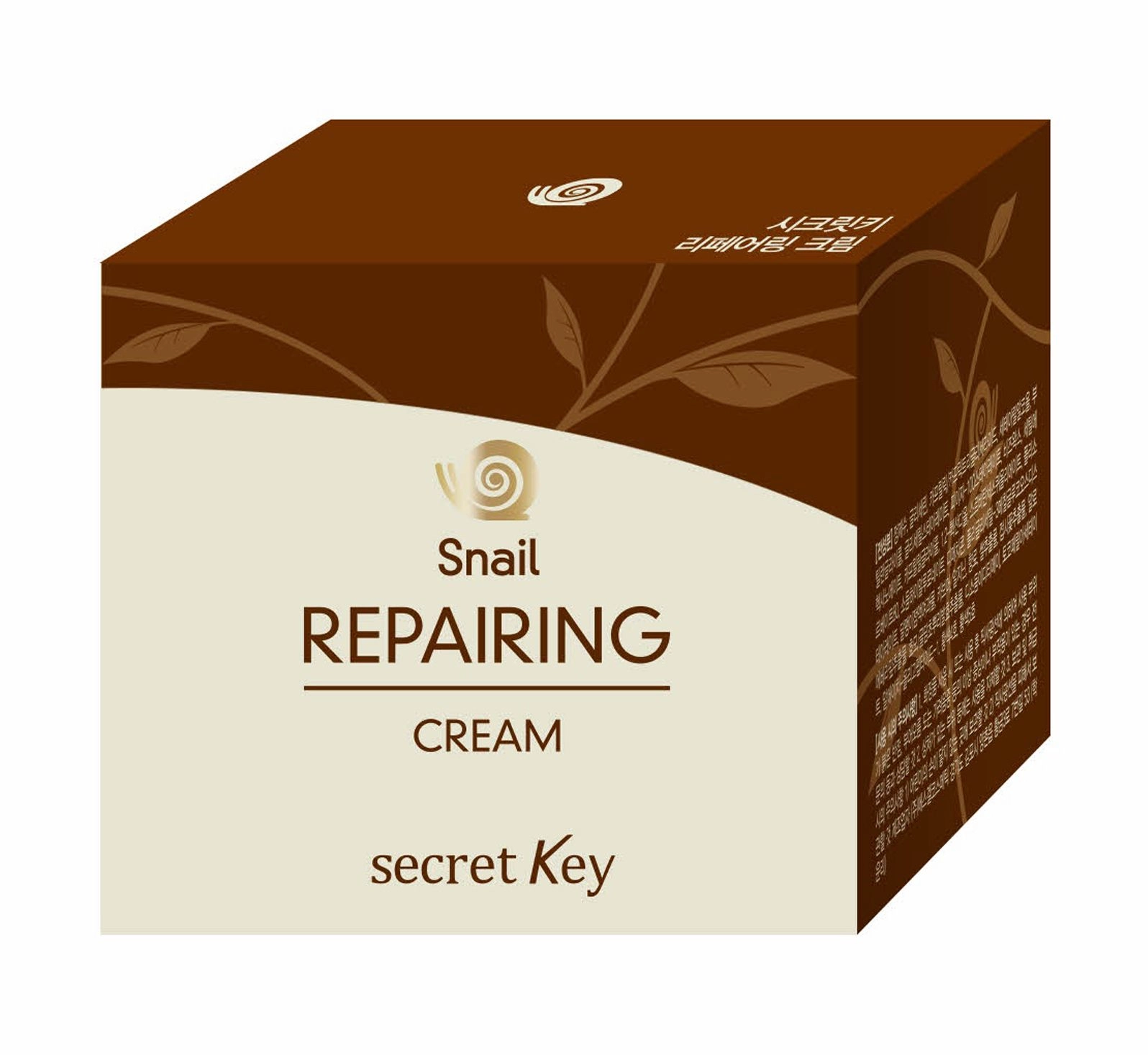 Secret Key Крем для лица Snail+EGF Repairing Cream, 50 мл - фото N2