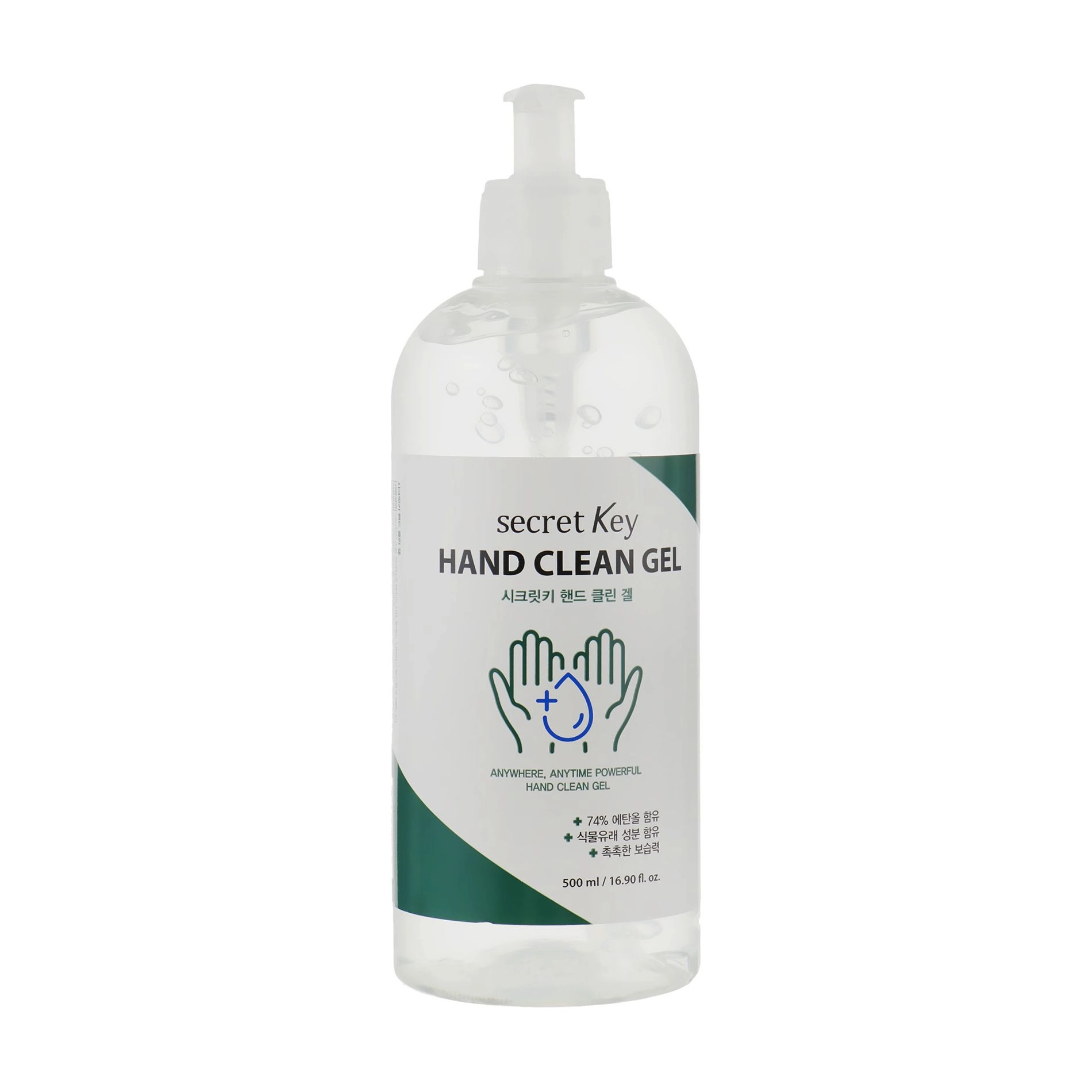 Secret Key Гель для рук очищающий Hand Clean Gel 74% спирта, 500 мл - фото N1