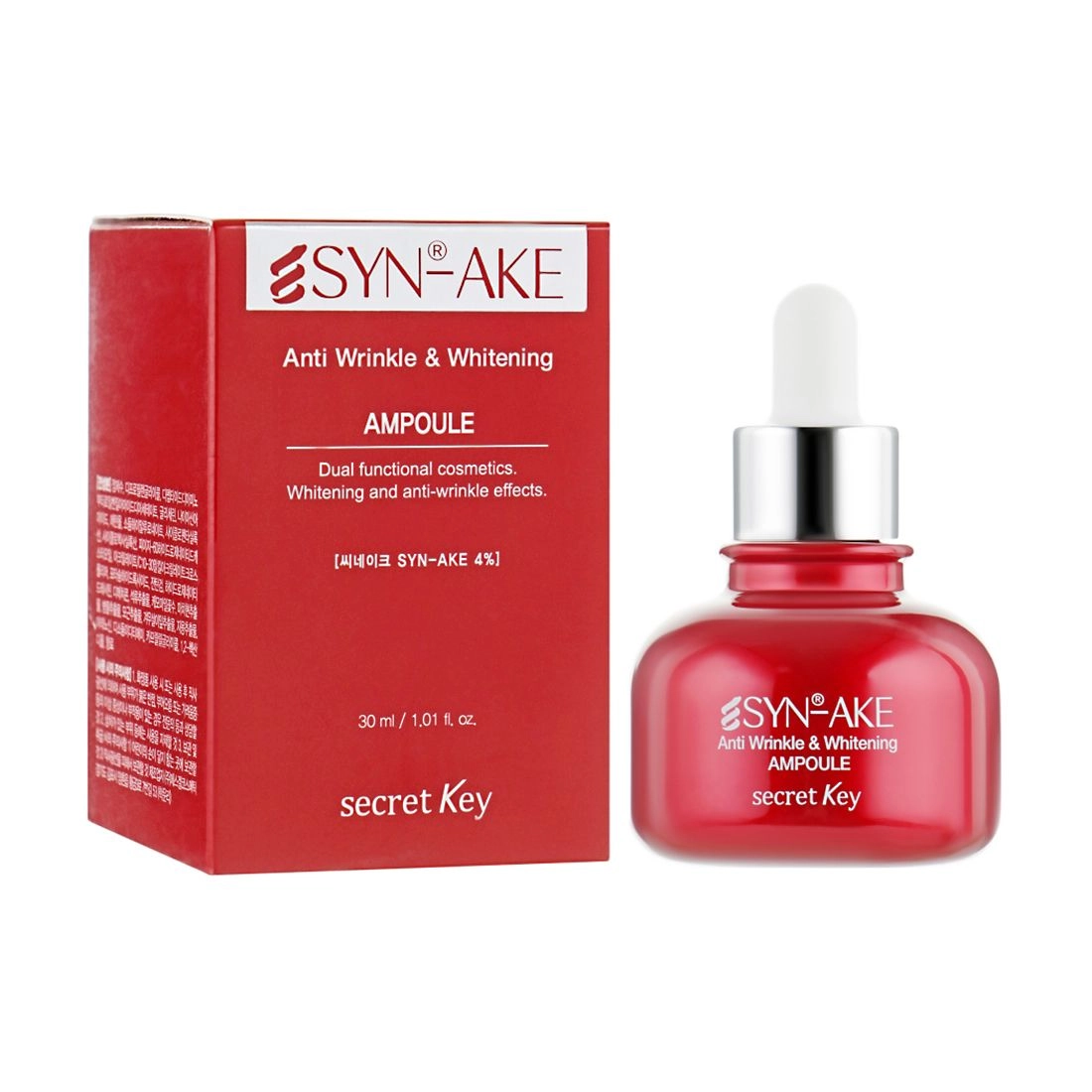 Secret Key Антивікова сироватка для обличчя Syn-Ake Anti Wrinkle Whitening Ampoule відбілювальна, 30 мл - фото N1