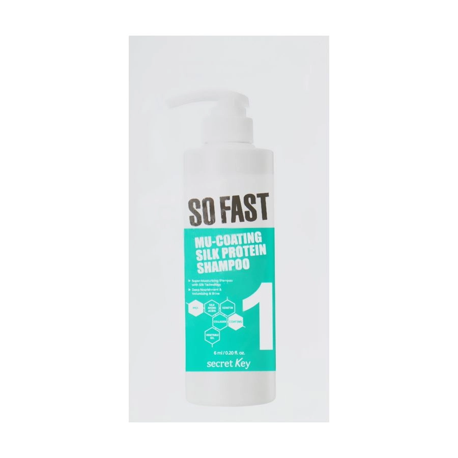 Secret Key Шампунь для волосся So Fast Mu-Coating Silk Protein Shampoo з протеїнами шовку, 6 мл (саше) - фото N1