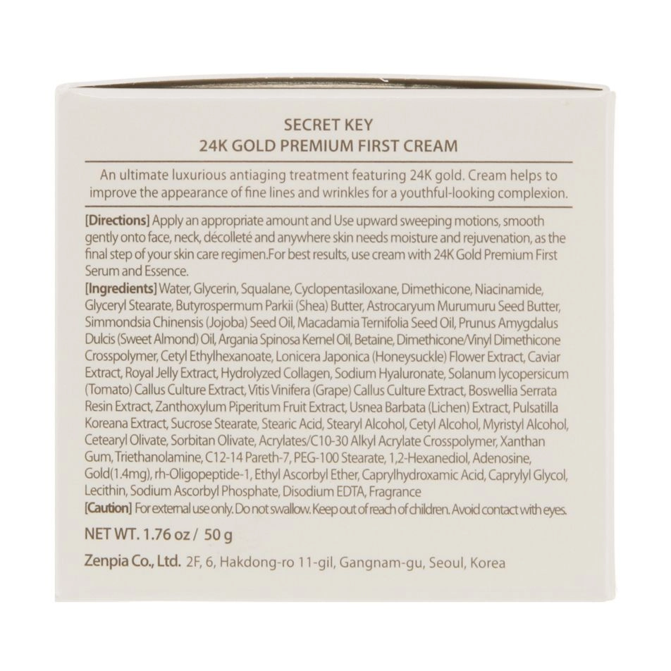 Secret Key Крем для обличчя 24K Gold Premium First Cream з екстрактом золота, 50 г - фото N3