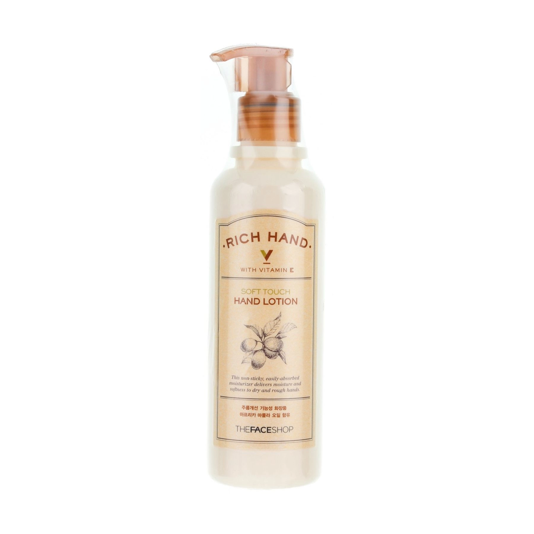 The Face Shop Лосьйон для рук Rich Hand V Soft Touch Hand Lotion з олією марули, 200 мл - фото N1