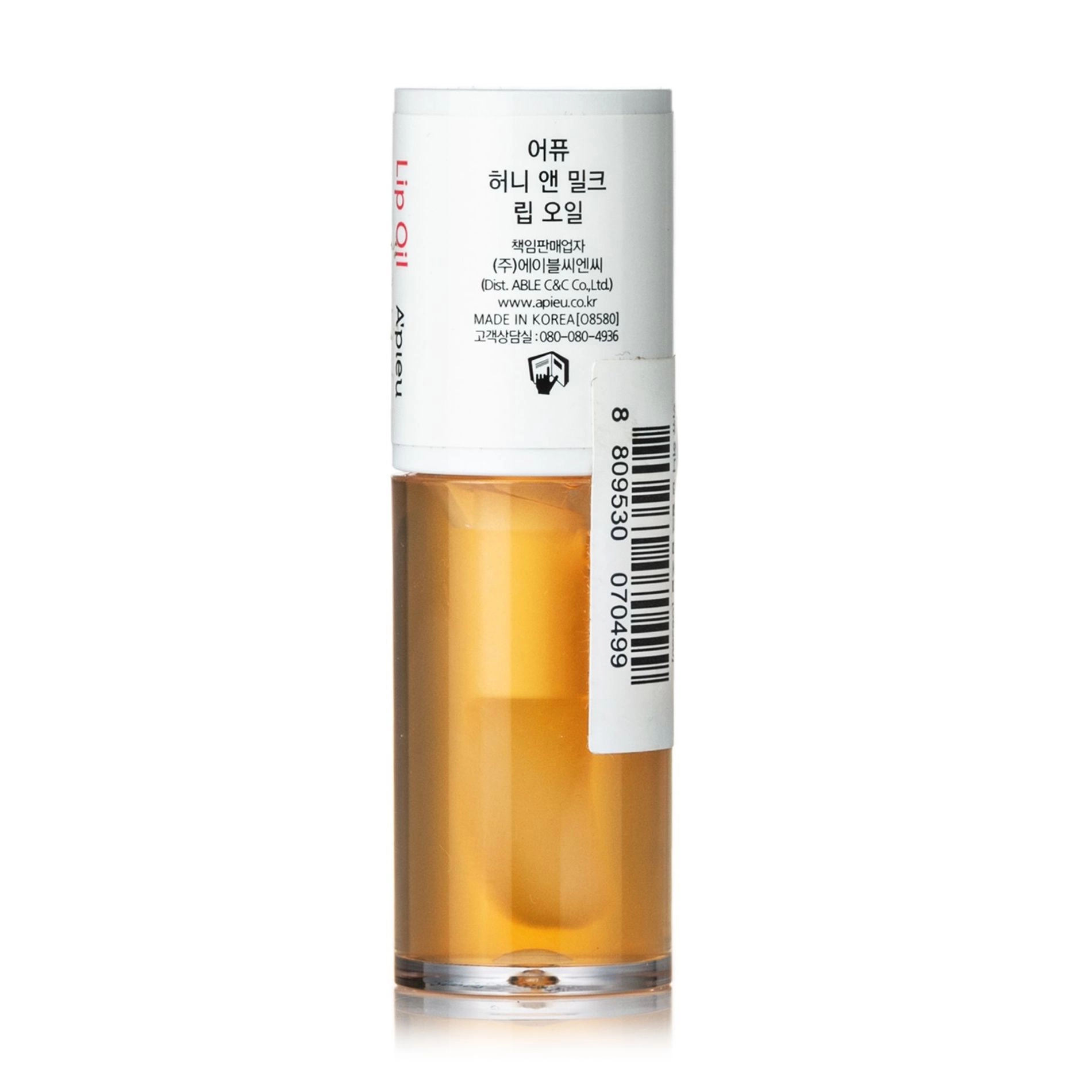 A'pieu Масло для губ Honey & Milk Lip Oil, 5 мл - фото N2