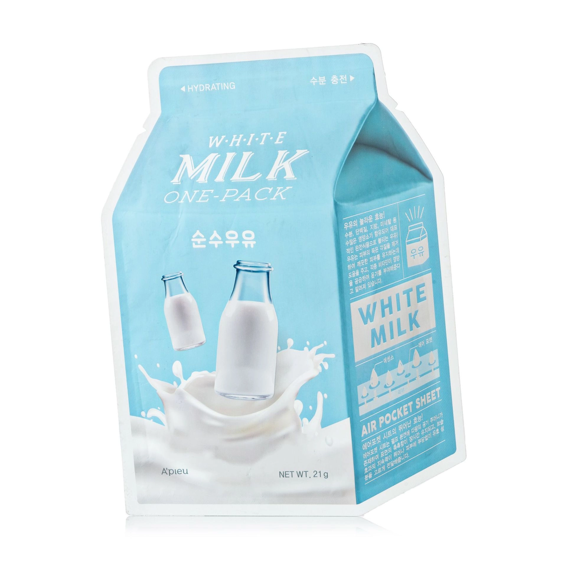 Тканинна маска для обличчя "Вершки" - A'pieu White Milk Milk One-Pack, 21 г - фото N1