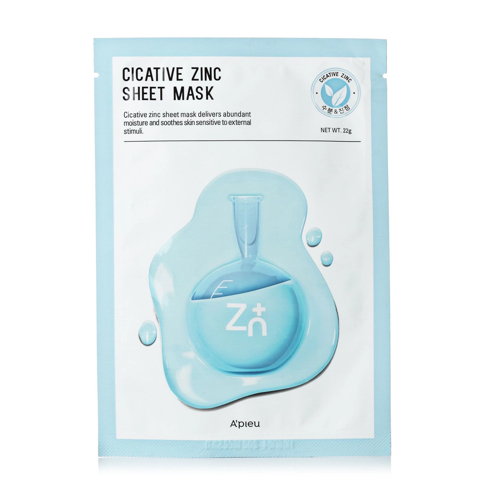 A'pieu Тканинна маска для обличчя Cicative Zinc Sheet Mask, 22 г - фото N1