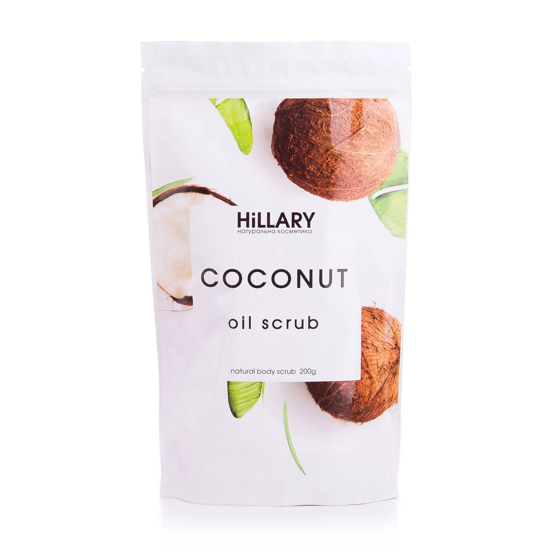 Hillary Скраб для тіла Coconut Oil Scrub, 200 г - фото N1