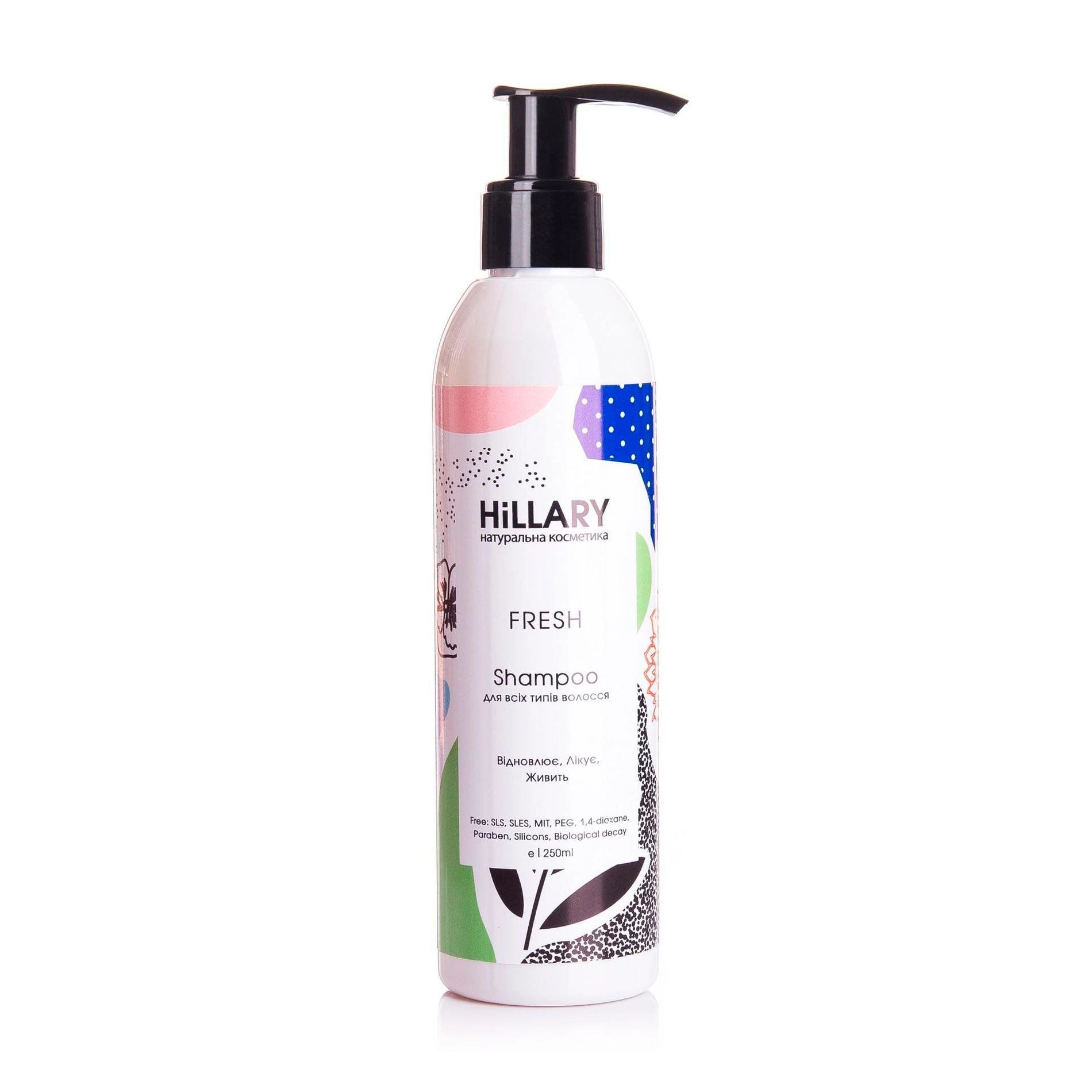 Hillary Безсульфатний шампунь Fresh Shampoo для всіх типів волосся - фото N1