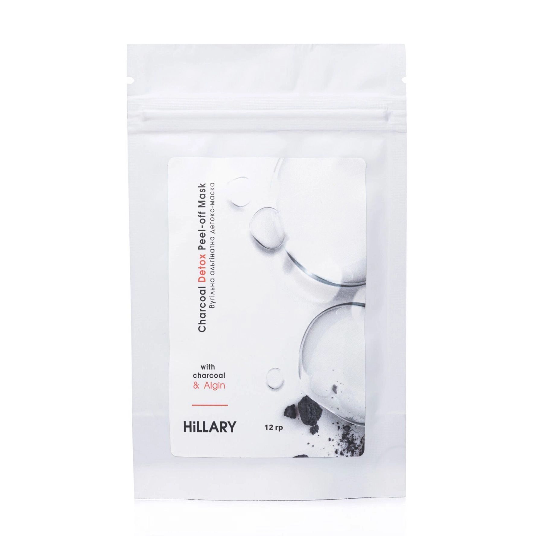 Hillary Вугільна альгінатна детокс-маска для обличчя Charcoal Detox Peel-Off Mask - фото N1