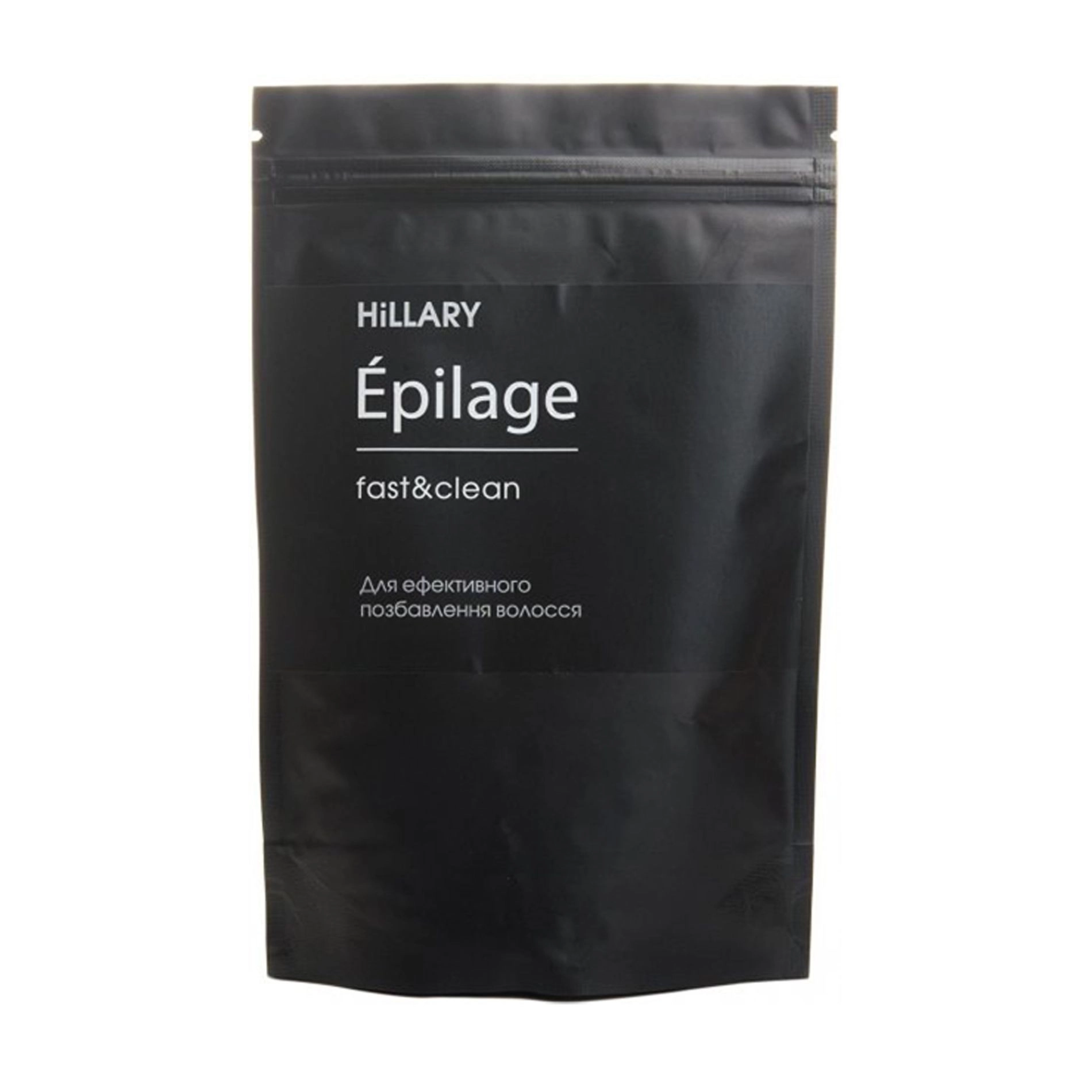 Hillary Гранулы для эпиляции Epilage Original Fast & Clean, 200 гр - фото N1