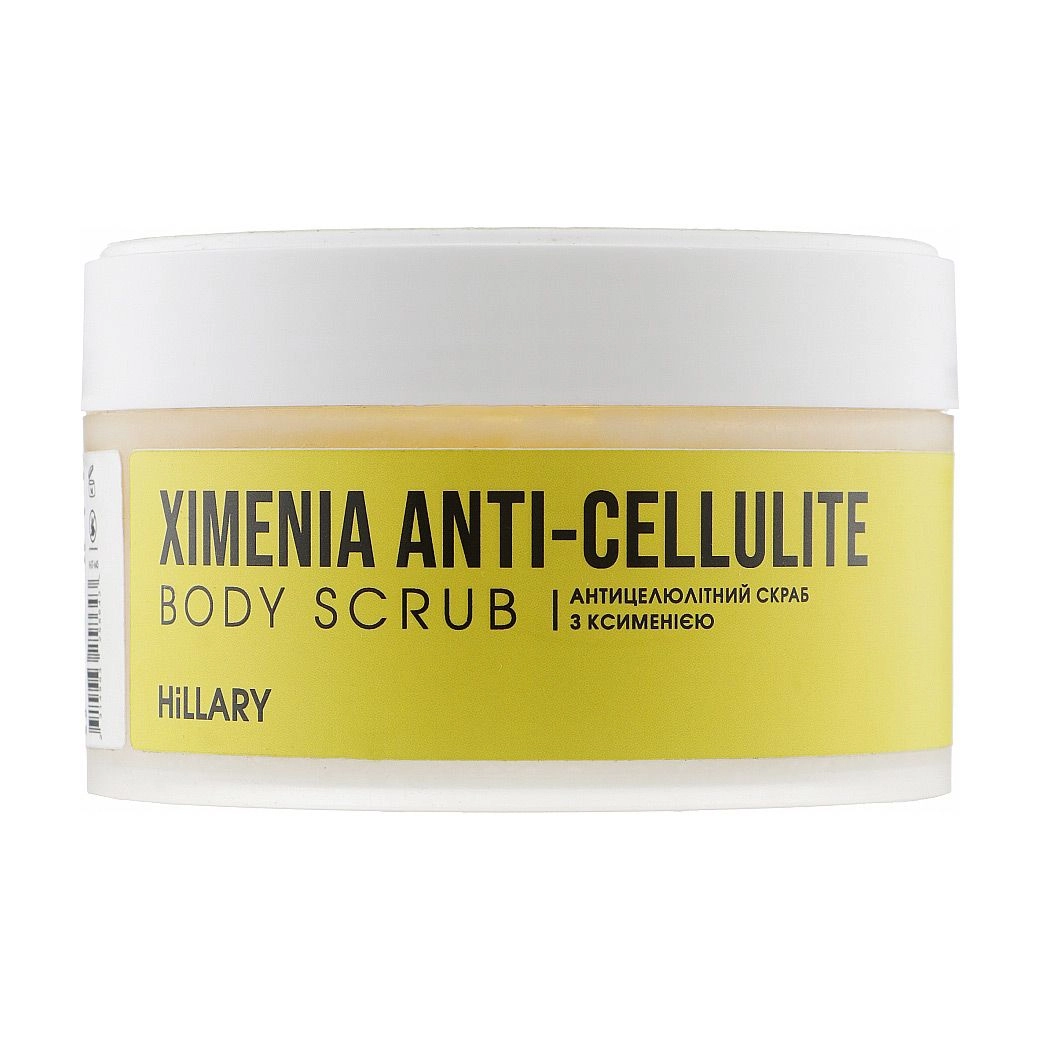 Hillary Антицеллюлитный скраб с ксименией Хimenia Anti-cellulite Body Scrub, 200 г - фото N1