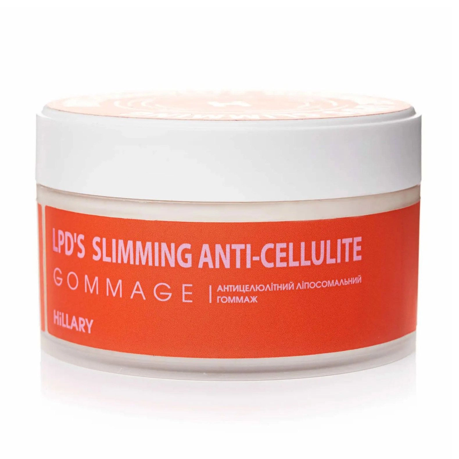 Hillary Антицелюлітний ліфтинг-гомаж для тіла Anti-cellulite Gommage LPD's Slimming, 200 мл - фото N1