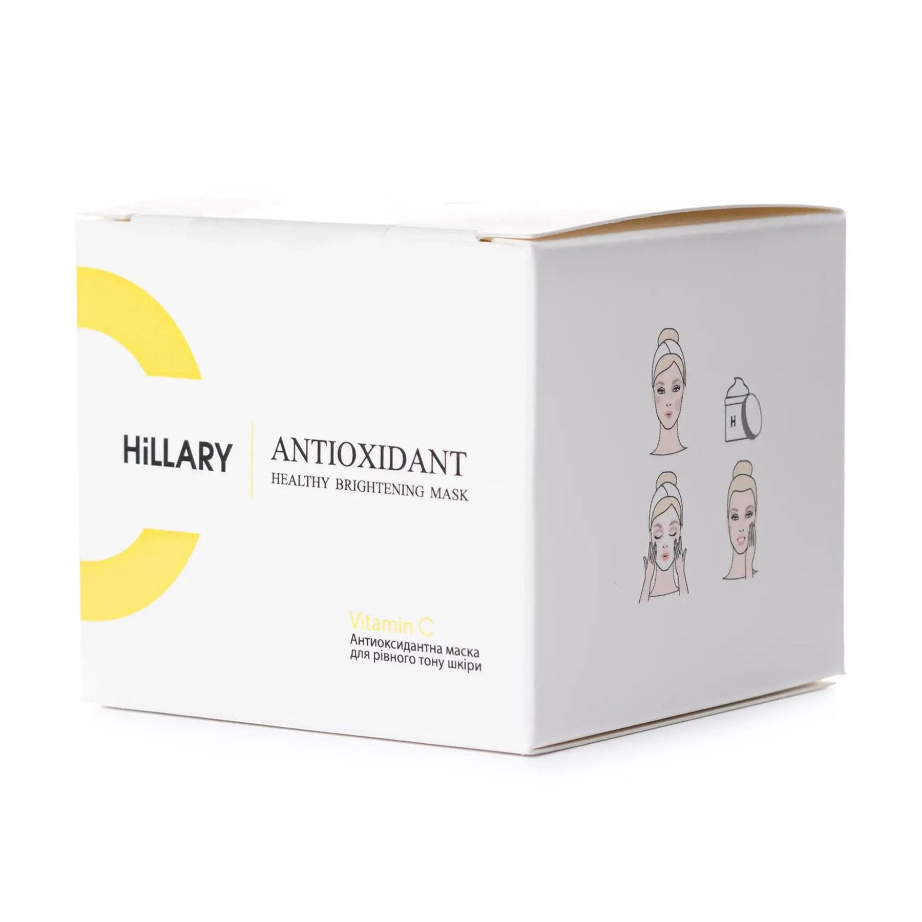 Hillary Антиоксидантна маска для вирівнювання тону обличчя Vitamin C Antioxidant з вітаміном C, 50 мл - фото N4