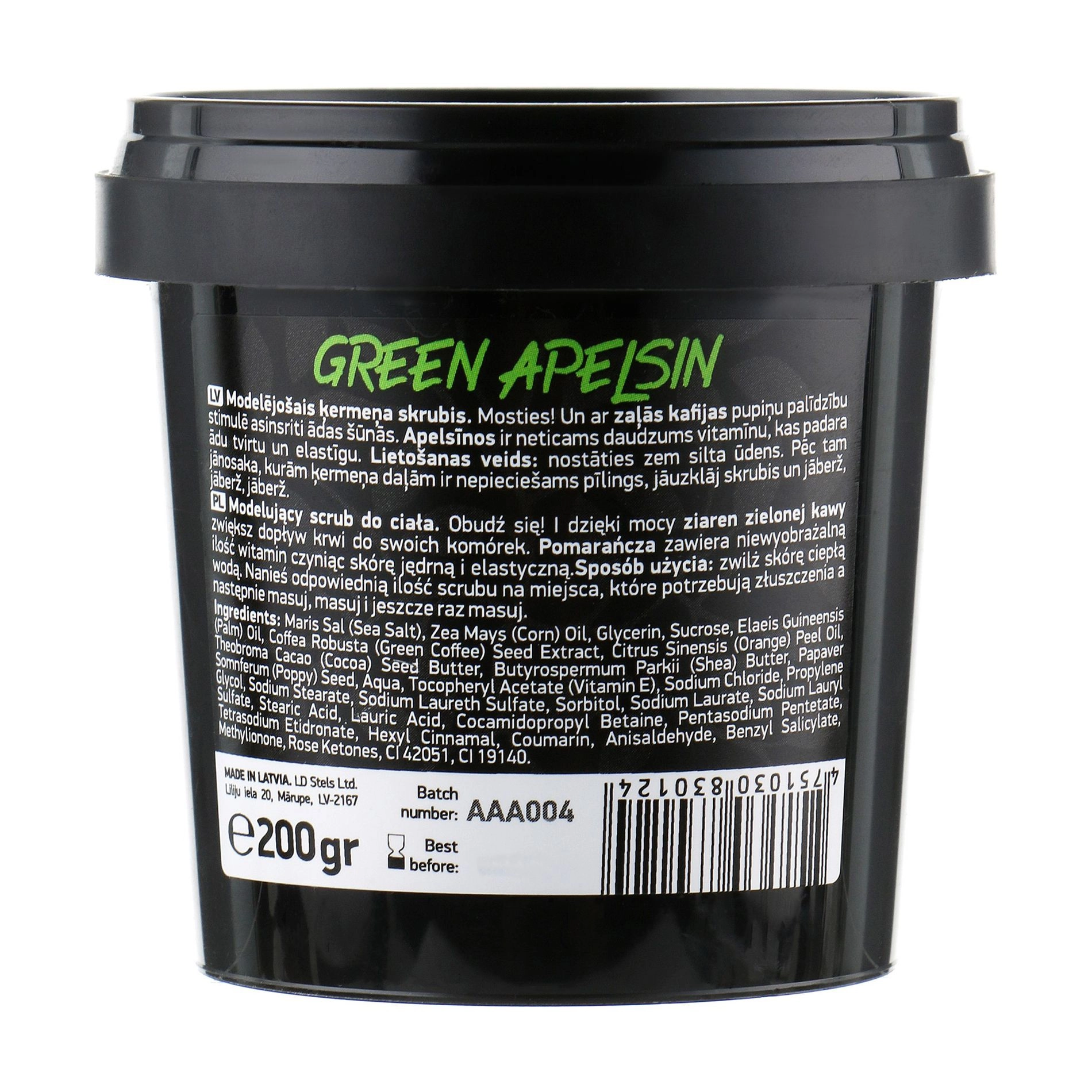 Beauty Jar Скраб для тела Green Apelsin моделирующий, 200 г - фото N2