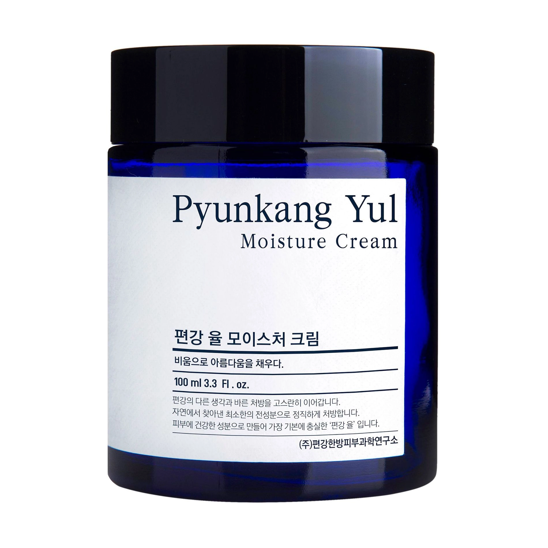 Pyunkang Yul Зволожувальний крем для обличчя Moisture Cream, 100 мл - фото N1