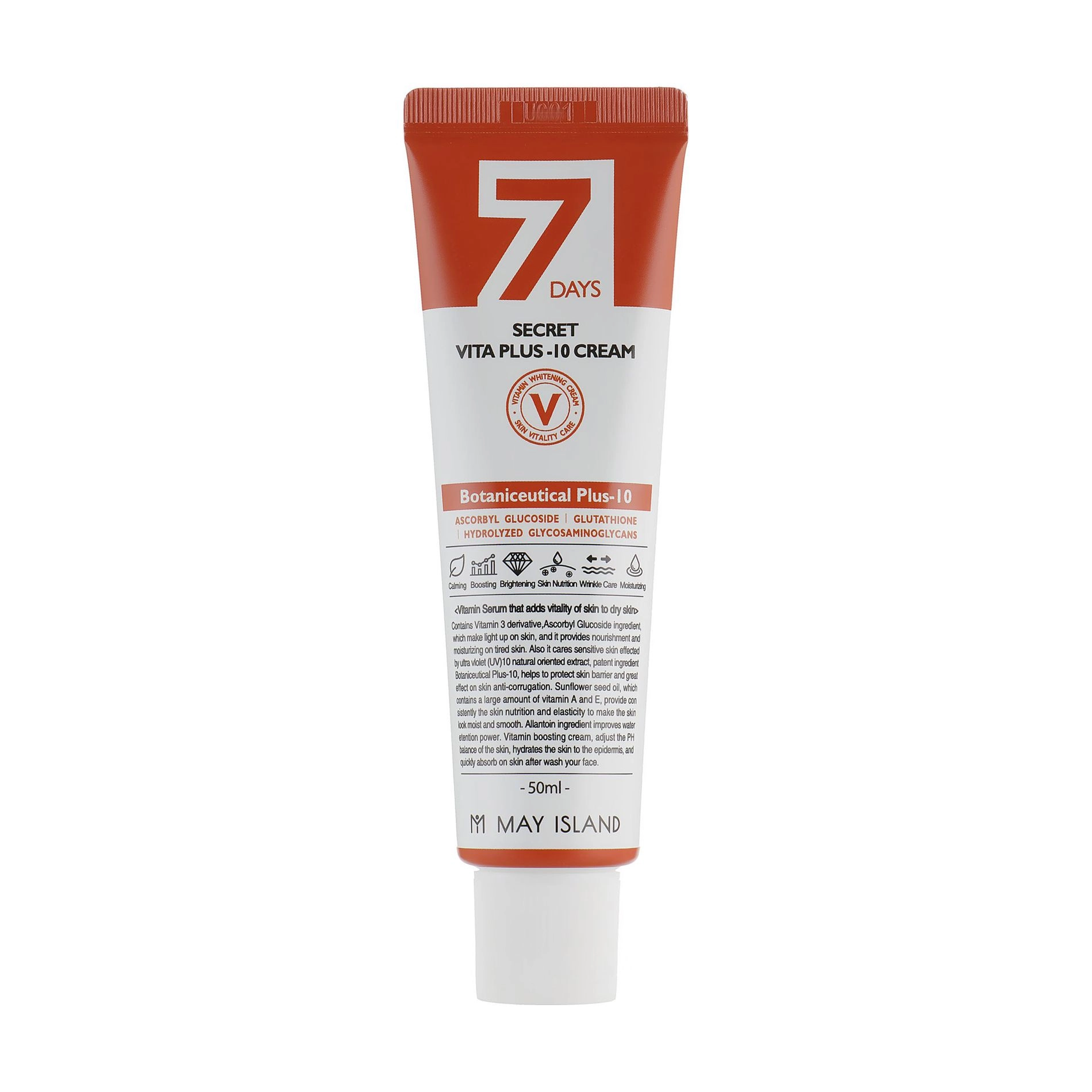 Витаминизированный крем для лица для осветления и выравнивания тона кожи - May Island 7 Days Secret Vita Plus-10 Cream, 50 мл - фото N1