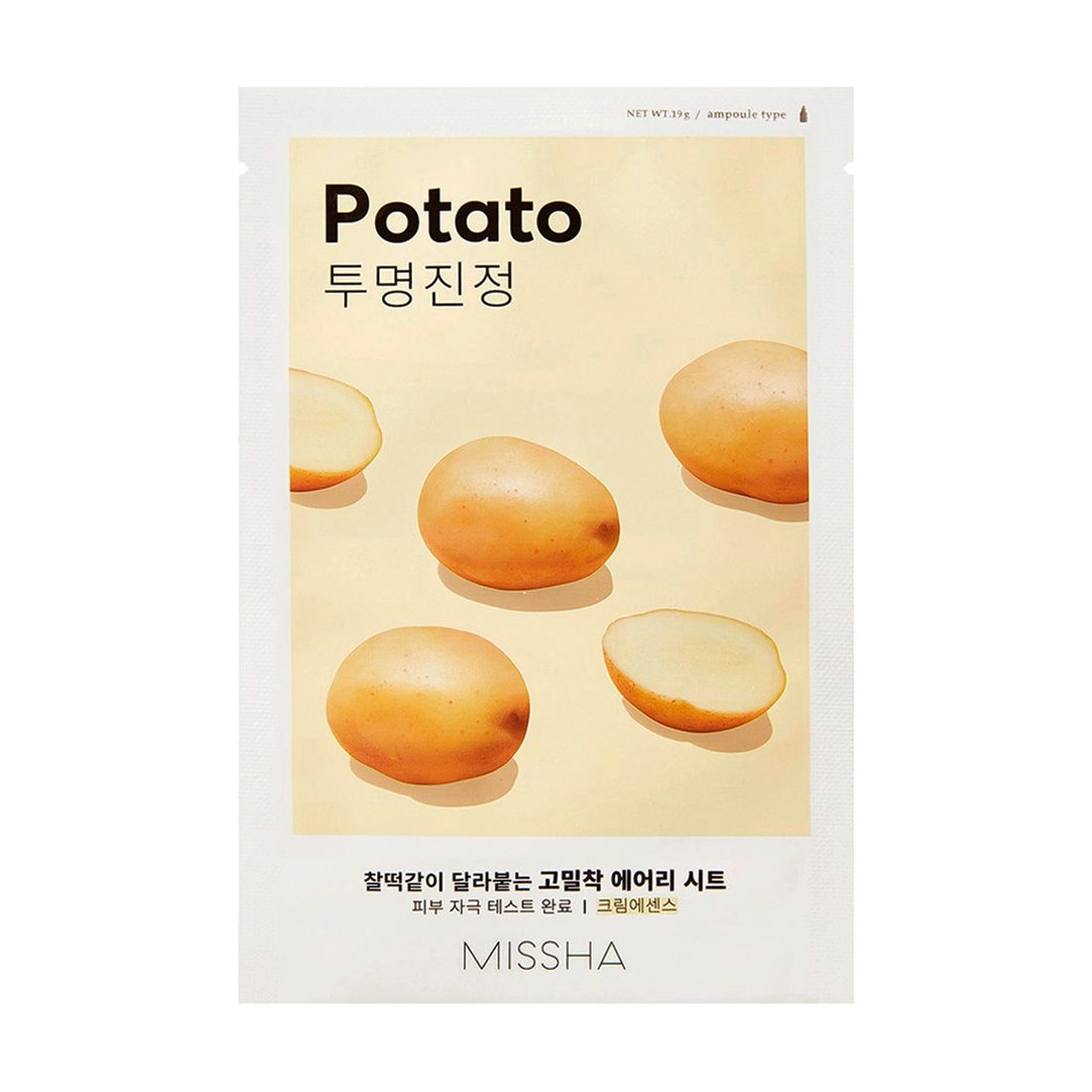 Missha Тканинна маска для обличчя Airy Fit Sheet Mask Potato з екстрактом картоплі, 19 г - фото N1