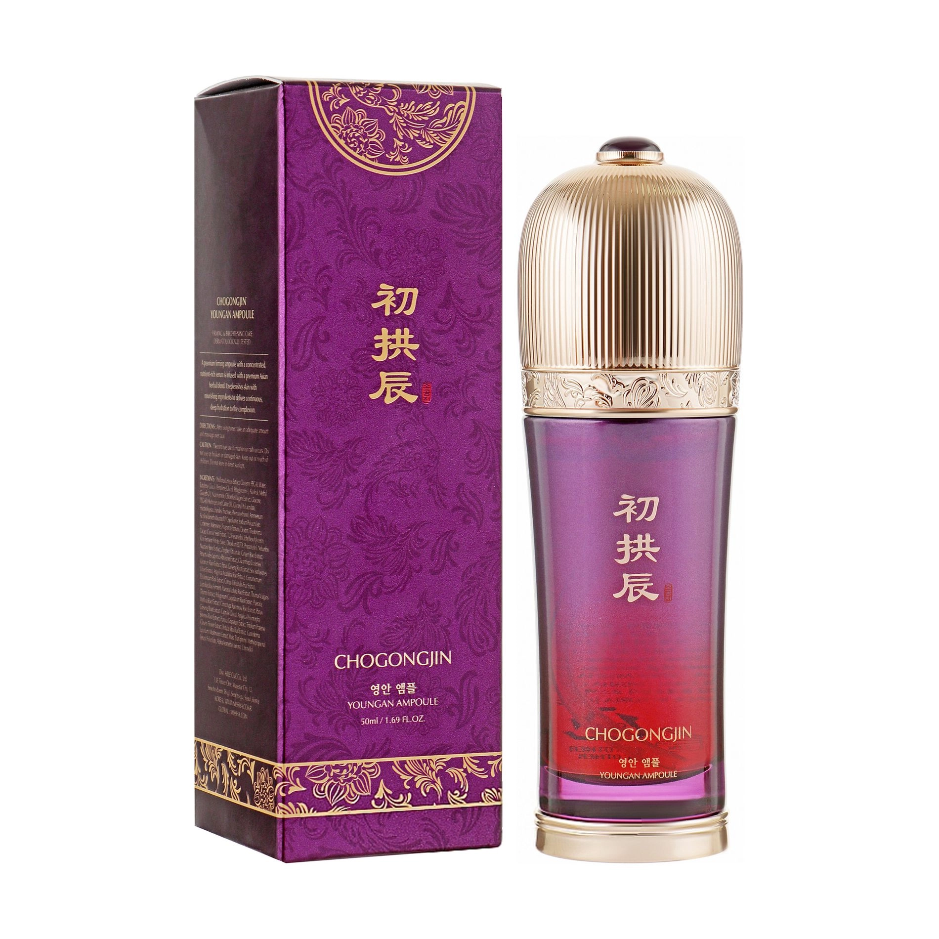 Ампульна сироватка для обличчя - Missha Misa Cho Gong Jin Youngan Ampoule, 50 мл - фото N1