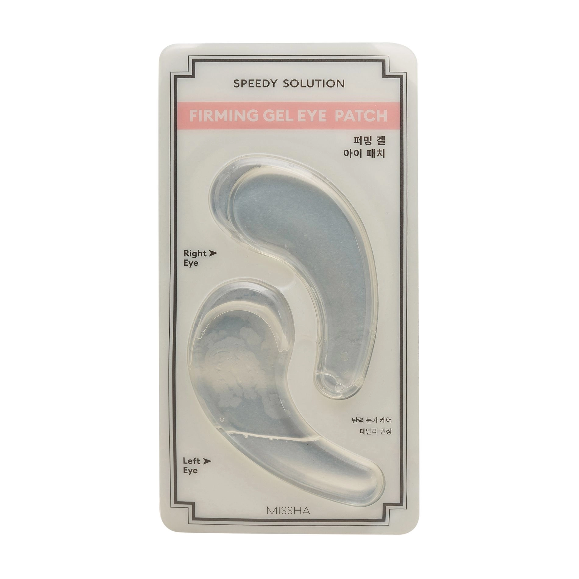 Missha Гелеві патчі для шкіри навколо очей Speedy Solution Firming Gel Eye Patch, 2 шт - фото N1