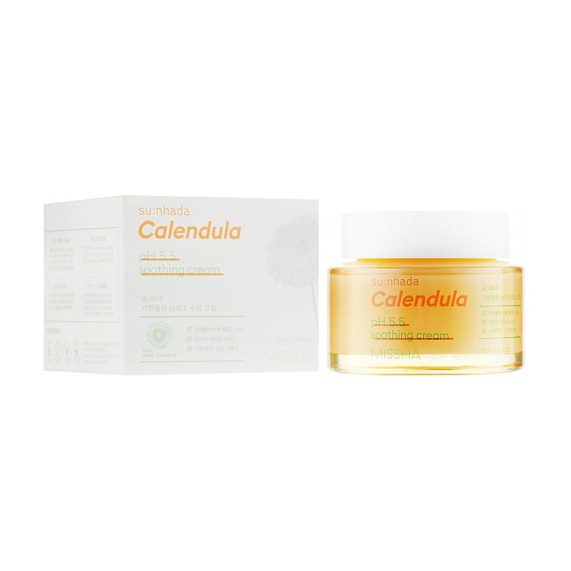 Missha Успокаивающий крем Su:Nhada Calendula pH 5.5 Soothing Cream для чувствительной кожи лица, 50 мл - фото N4
