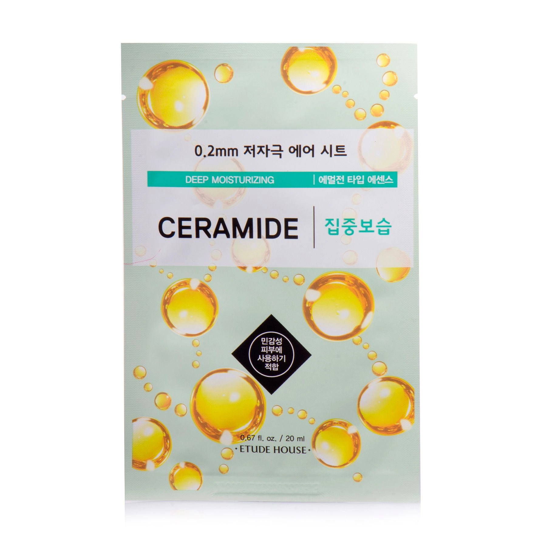 Etude House Тканинна маска для обличчя Therapy Air Mask Ceramide з керамідами, 20 мл - фото N1