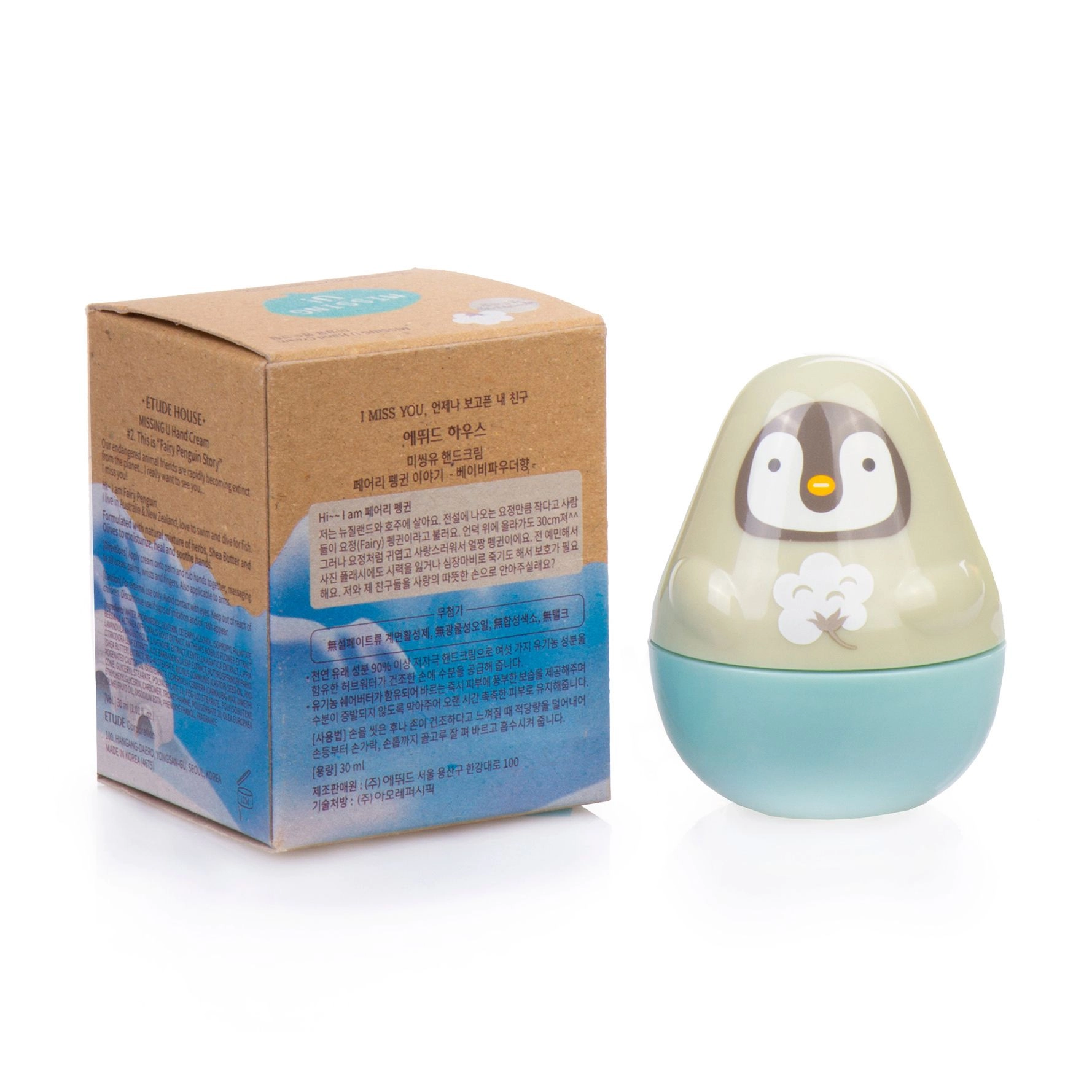 Крем для рук - Etude House Missing you Hand Cream No.Fairy Penguin, 30 мл - фото N2