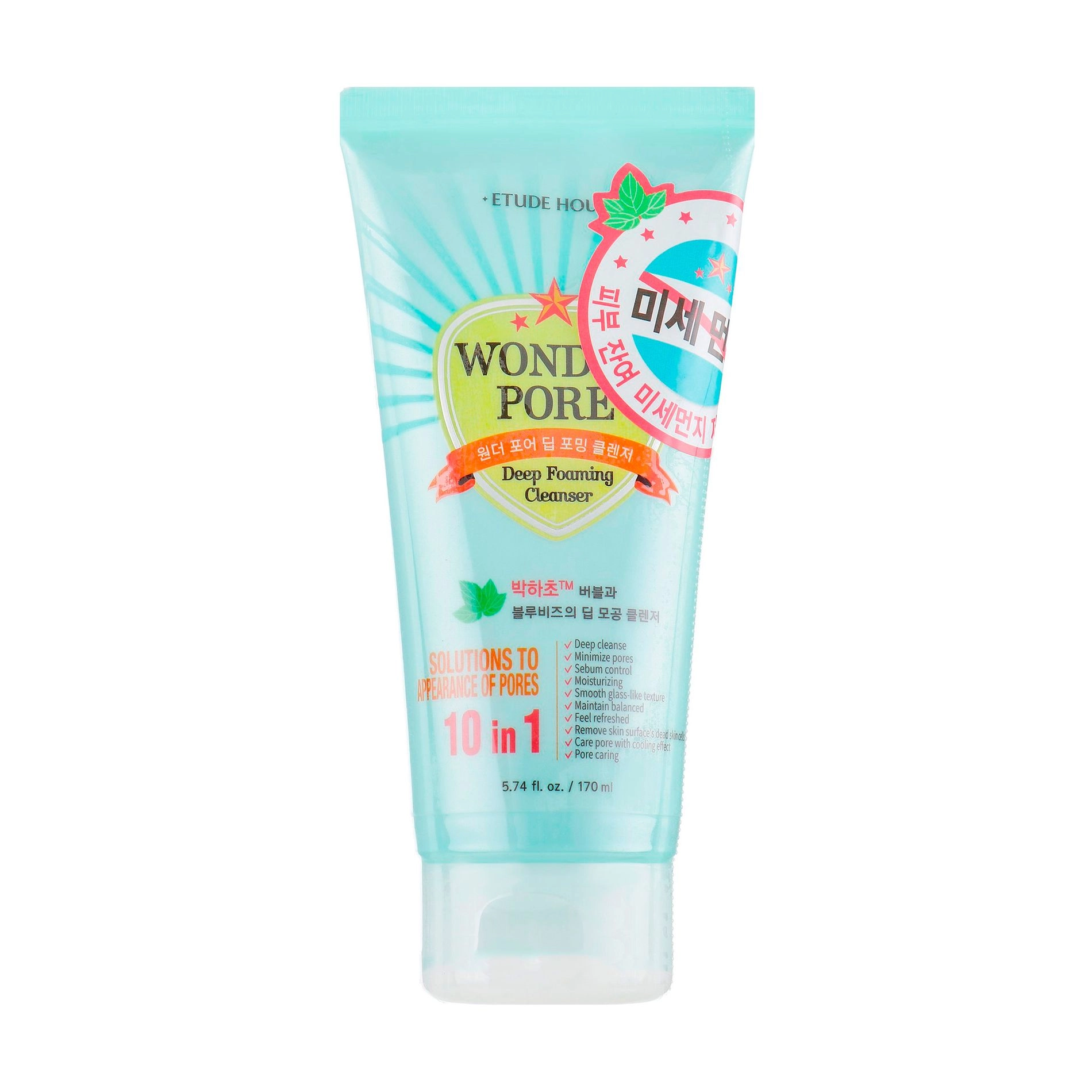 Etude House Пенка для умывания Wonder Pore Deep Foaming Cleanser Глубоко очищающая, 170 мл - фото N1