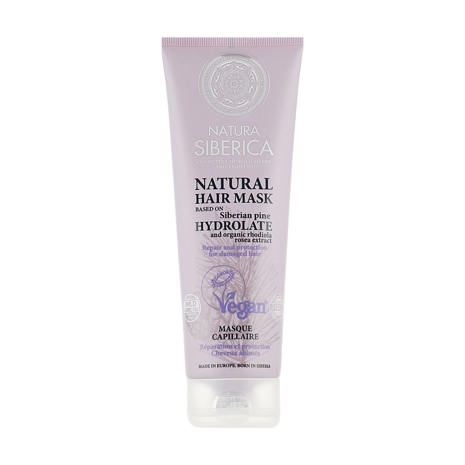 NATURA SIBERICA Відновлювальна маска для пошкодженого волосся Natural Hair Mask, 200 мл - фото N1