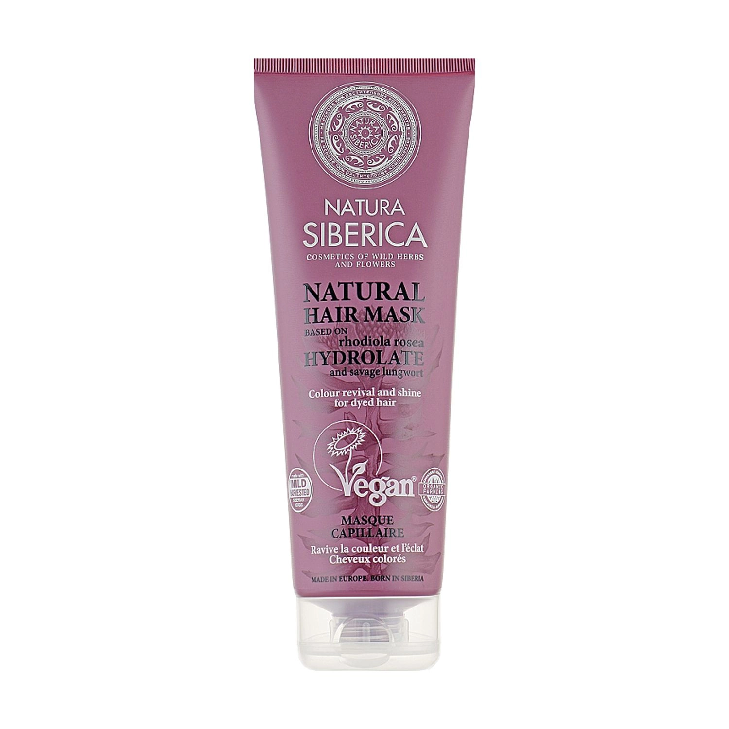 NATURA SIBERICA Маска для пофарбованого волосся Natural Hair Mask Відновлення та сяяння, 200 мл - фото N1