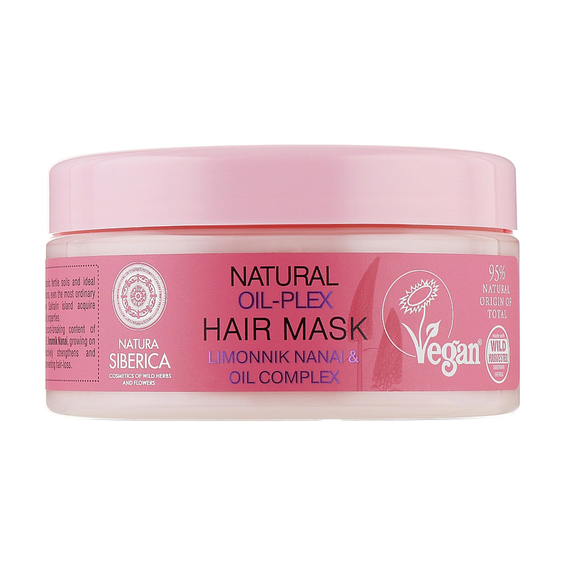 NATURA SIBERICA Маска для пофарбованого волосся Natural Oli-Plex Hair Mask, 270 мл - фото N1