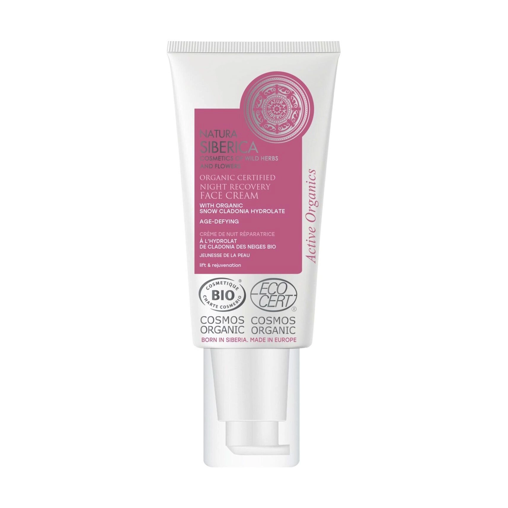 NATURA SIBERICA Нічний крем для обличчя Organic Certified Night Recovery Face Cream, 50 мл - фото N1