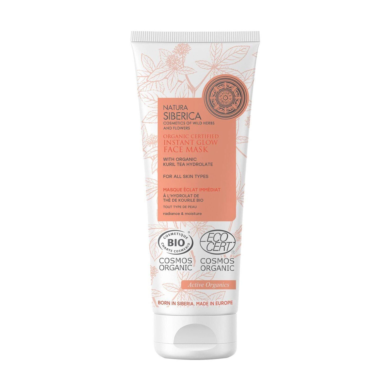 NATURA SIBERICA Мгновенная маска для сияния кожи лица Organic Certified Instant Glow Fase Mask, 75 мл - фото N1