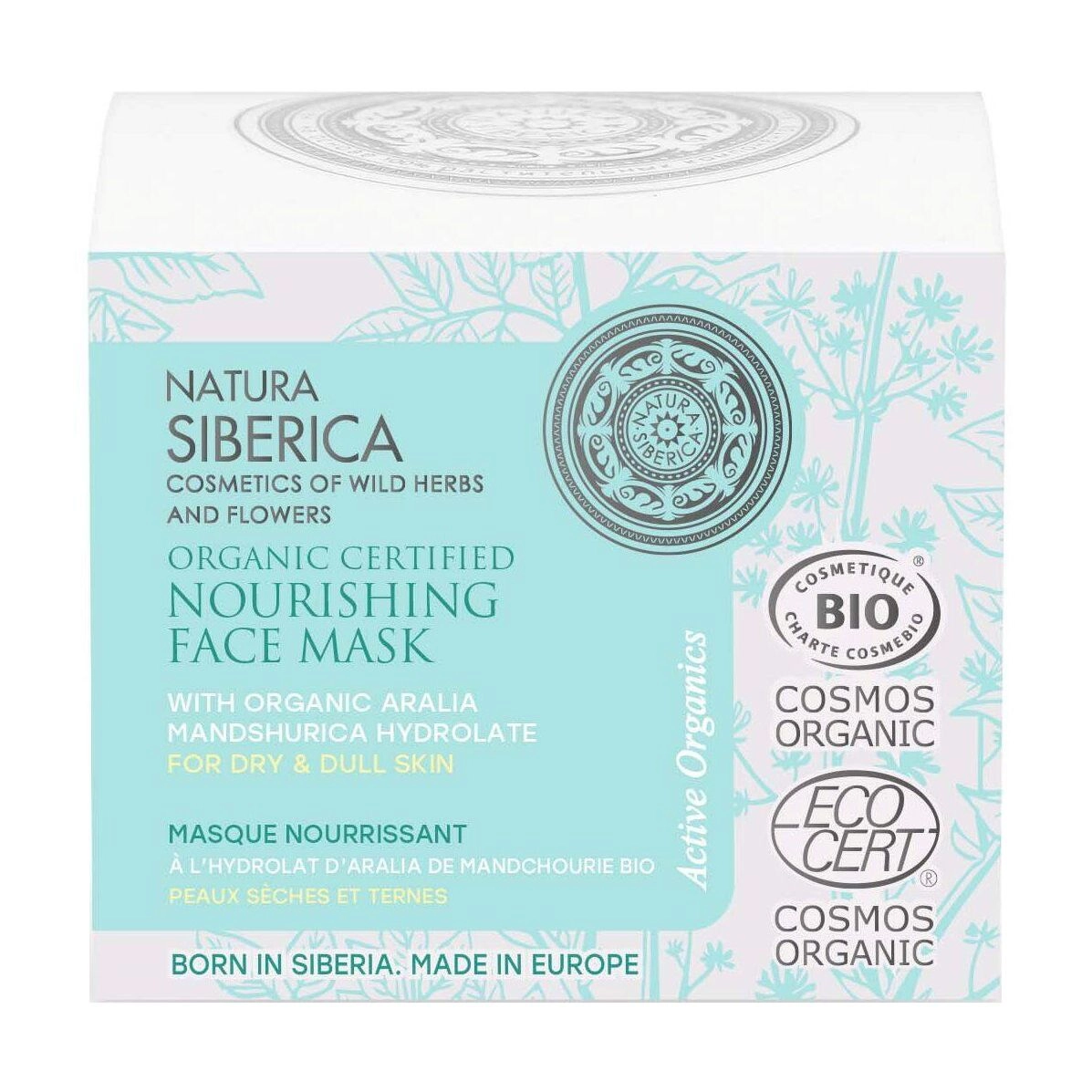 NATURA SIBERICA Маска для лица питательная Organic Certified Nourishing Face Mask для сухой и тусклой кожи, 50 мл - фото N1
