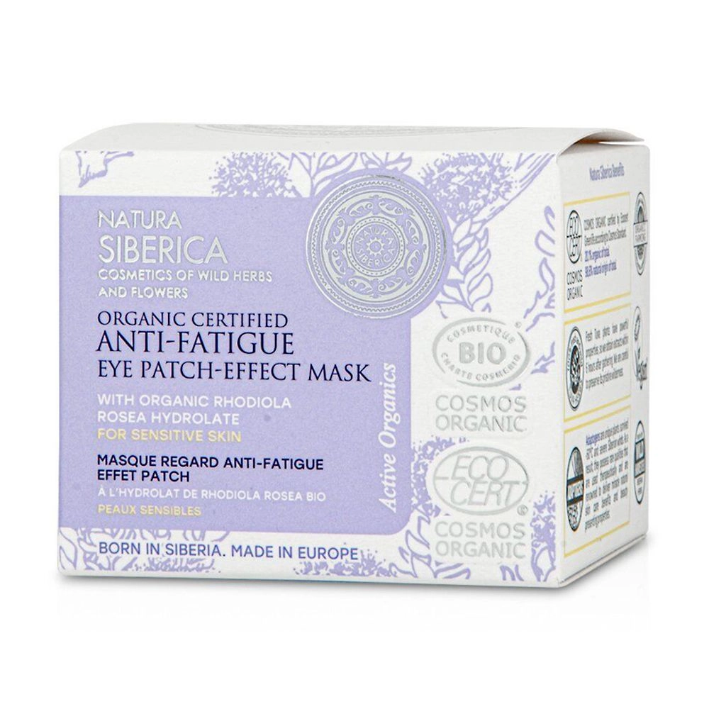 NATURA SIBERICA Маска патч-ефект проти втоми шкіри навколо очей Organic Certified Anti-Fatigue Eye Patch-Effect Mask, 50 мл - фото N1