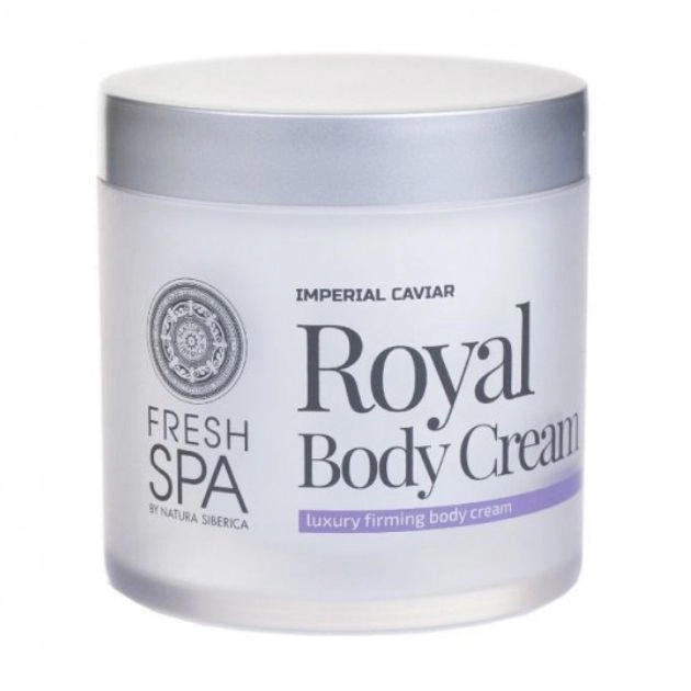 NATURA SIBERICA Крем для тела Fresh Spa Imperial Caviar Royal Luxury Firming Body Cream королевский укрепляющий, 400 мл - фото N1
