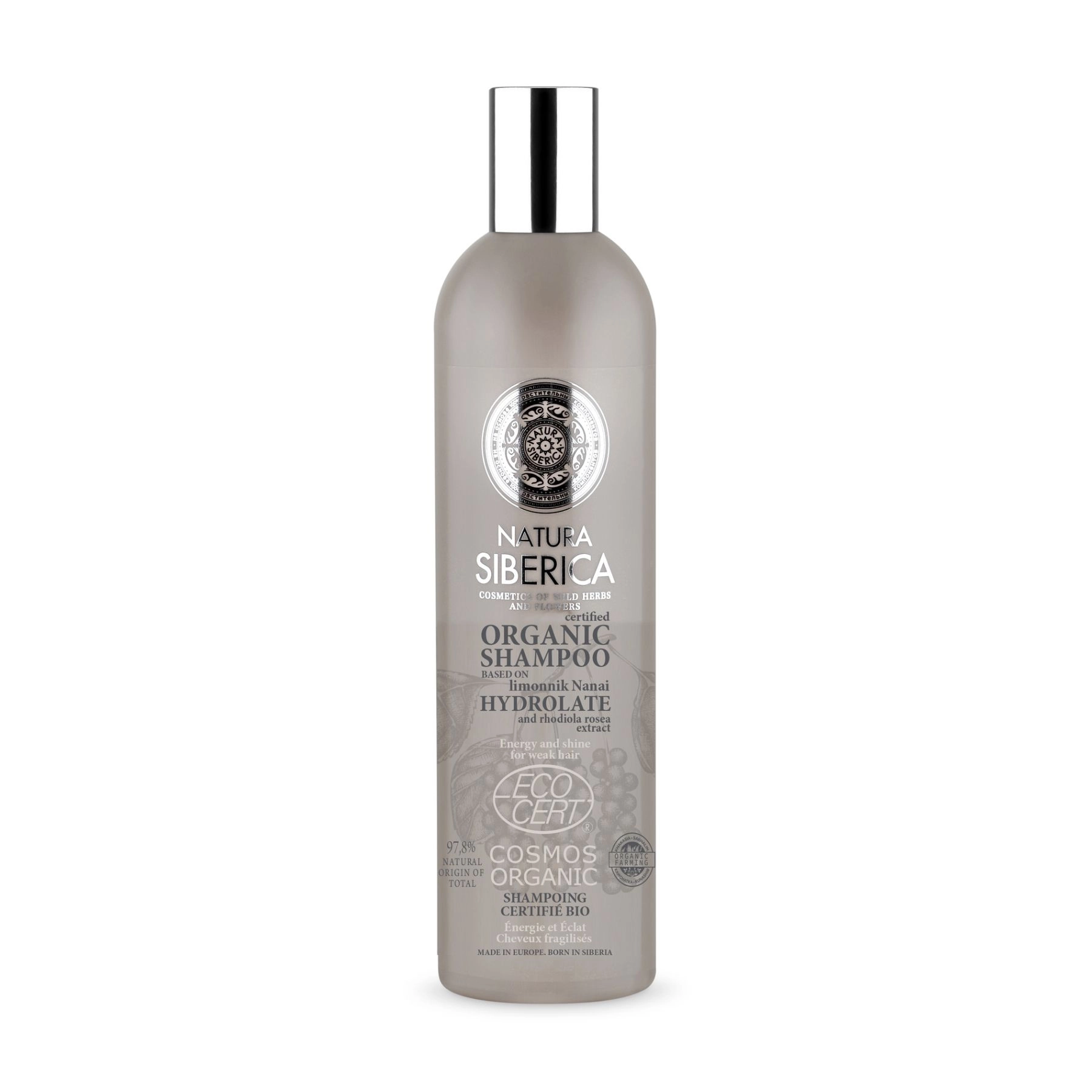 Шампунь для волосся - NATURA SIBERICA Organic Shampoo Energy & Shine, 400 мл - фото N1