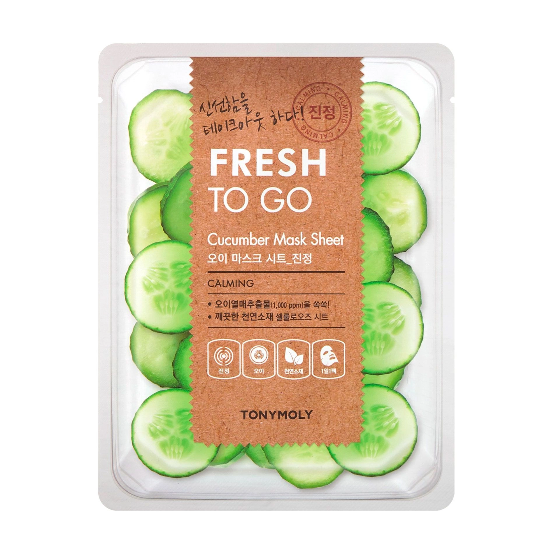Tony Moly Тканинна маска для обличчя Fresh To Go Mask Sheet Cucumber з огірком, 22 г - фото N1