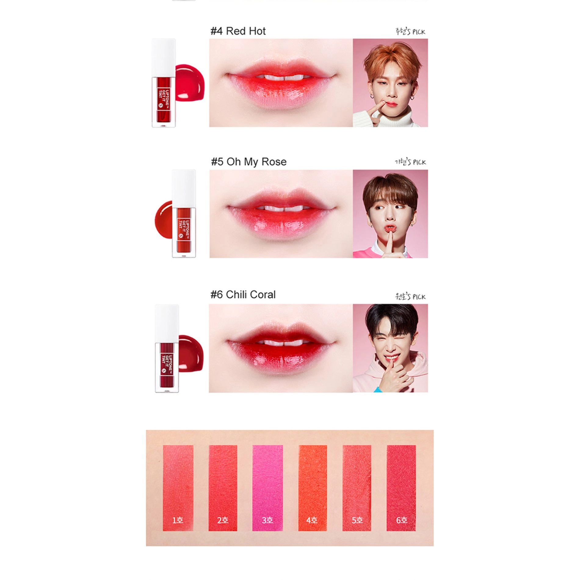 Tony Moly Тінт для губ Liptone Get It Tint S 04 Red Hot, 3 г - фото N3