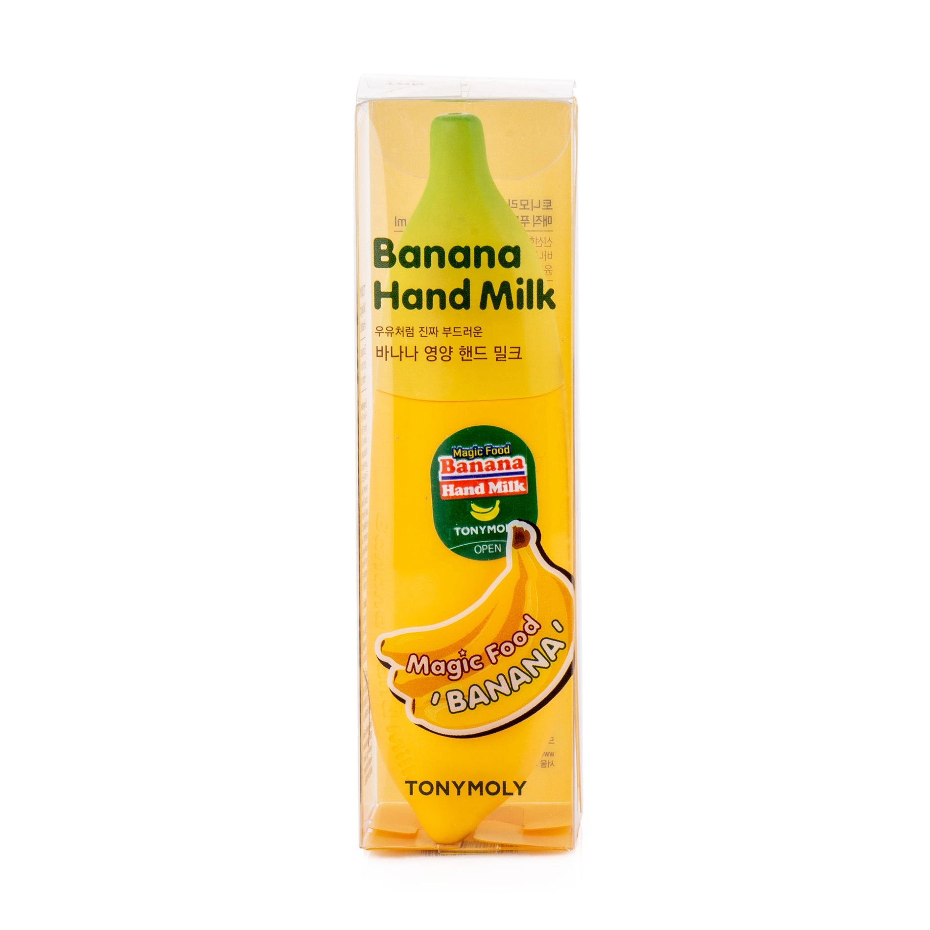 Tony Moly Крем-молочко для рук Magic Food Banana Hand Milk, 45 мл - фото N1