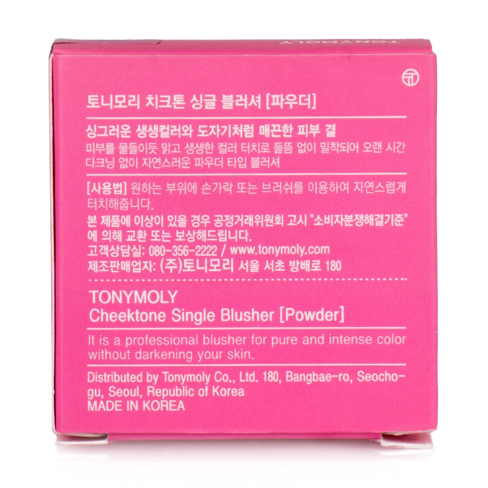 Tony Moly Румяна Cheektone Single Blusher, 3.5 г - фото N2