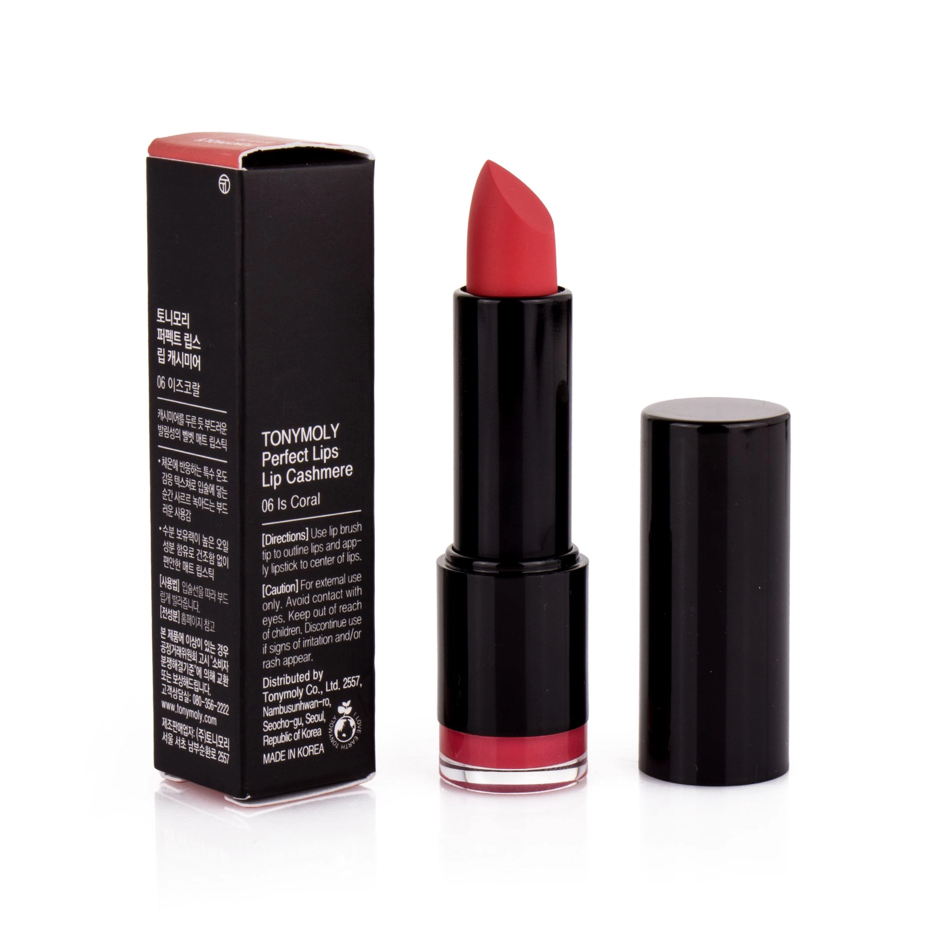 Tony Moly Матовая помада для губ Perfect Lips Lip Cashimere 06 Iscoral, 3.5 г - фото N2