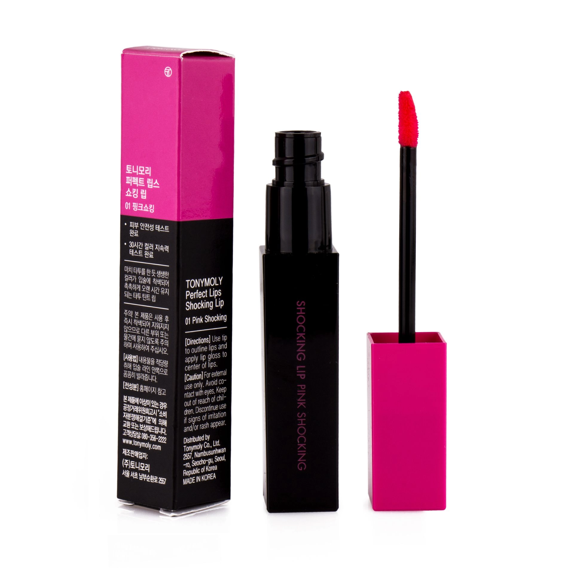 Tony Moly Тінт для губ Perfect Lips Shocking Lip, 7 г - фото N2